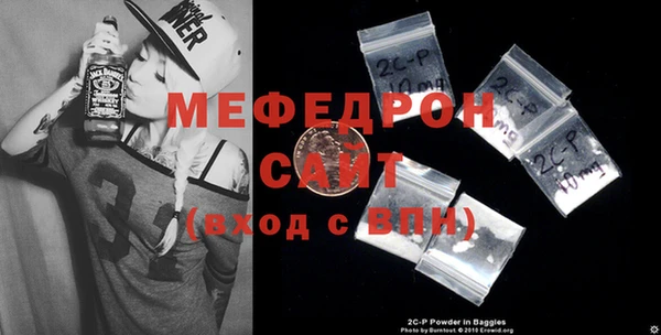 стафф Арсеньев