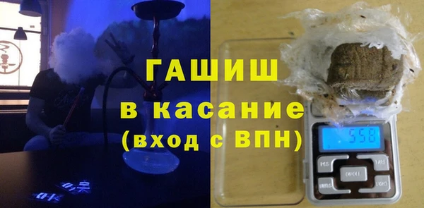 гидропоника Армянск