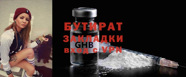 гидропоника Армянск