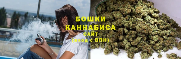 гидропоника Армянск