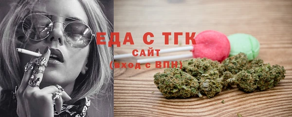 гидропоника Армянск