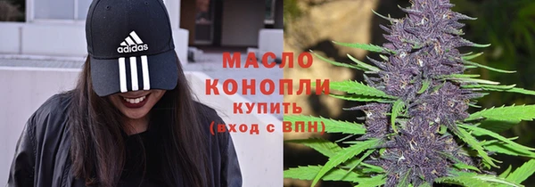 кристаллы Аркадак