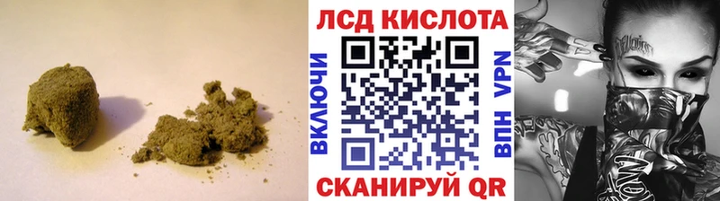 Лсд 25 экстази ecstasy  Починок 